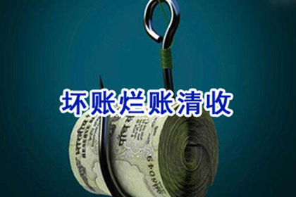 追偿第三人款项后如何提起诉讼